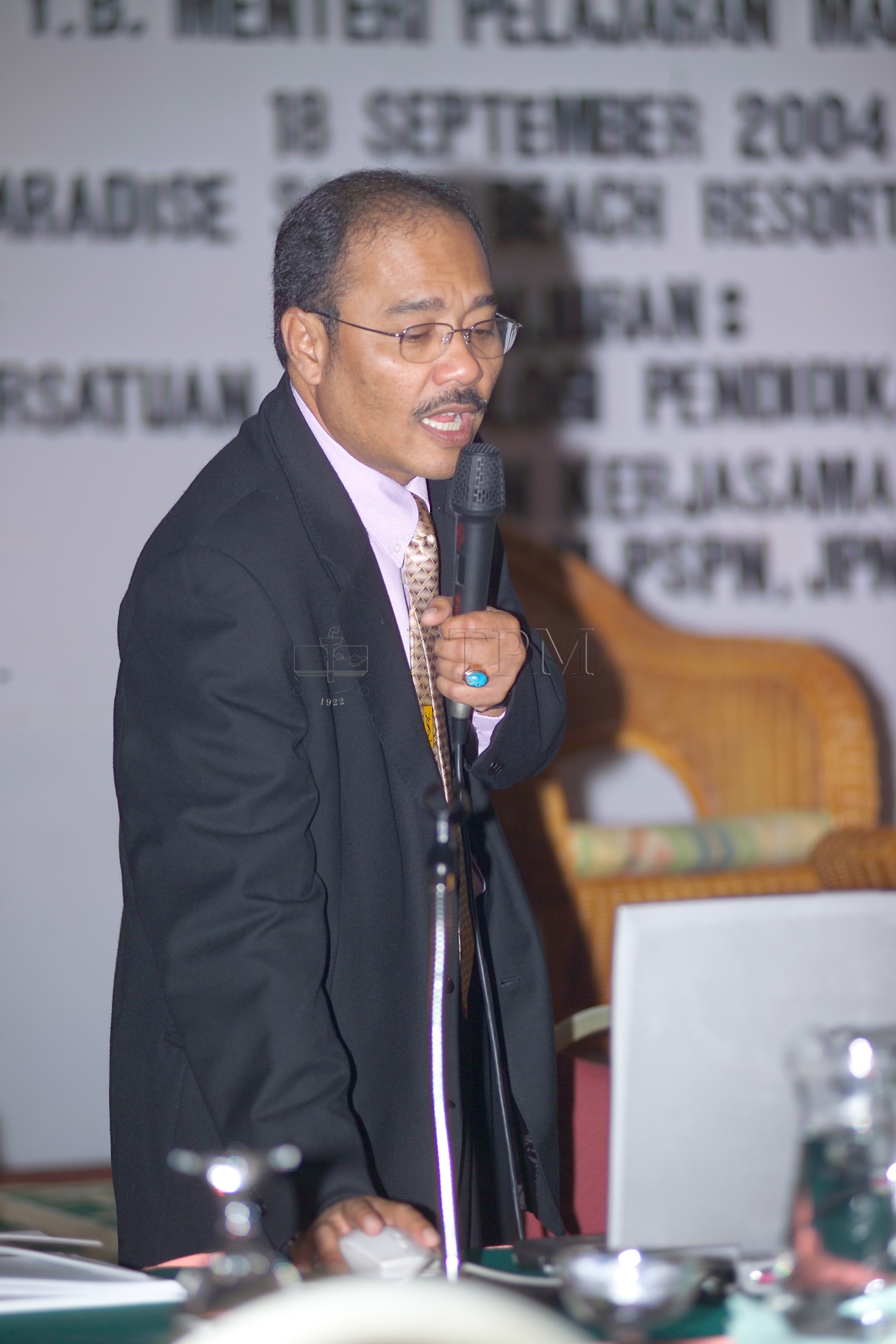 PTPM 04 18 ptpm D8XZ2376